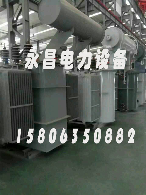 永州SZ11/SF11-12500KVA/35KV/10KV有载调压油浸式变压器